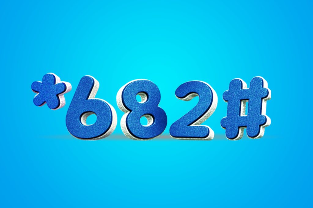 NOVA Bank announces *682# USSD Codes